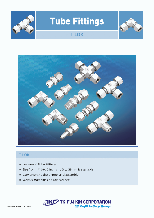 -/>.750/" x 1/" 360 Brass Flat Bar 3//4/" x 1/" x 72/"-Long 360 Brass Flat Bar