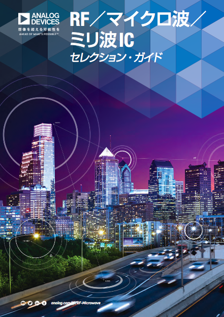 この企業の関連カタログの表紙