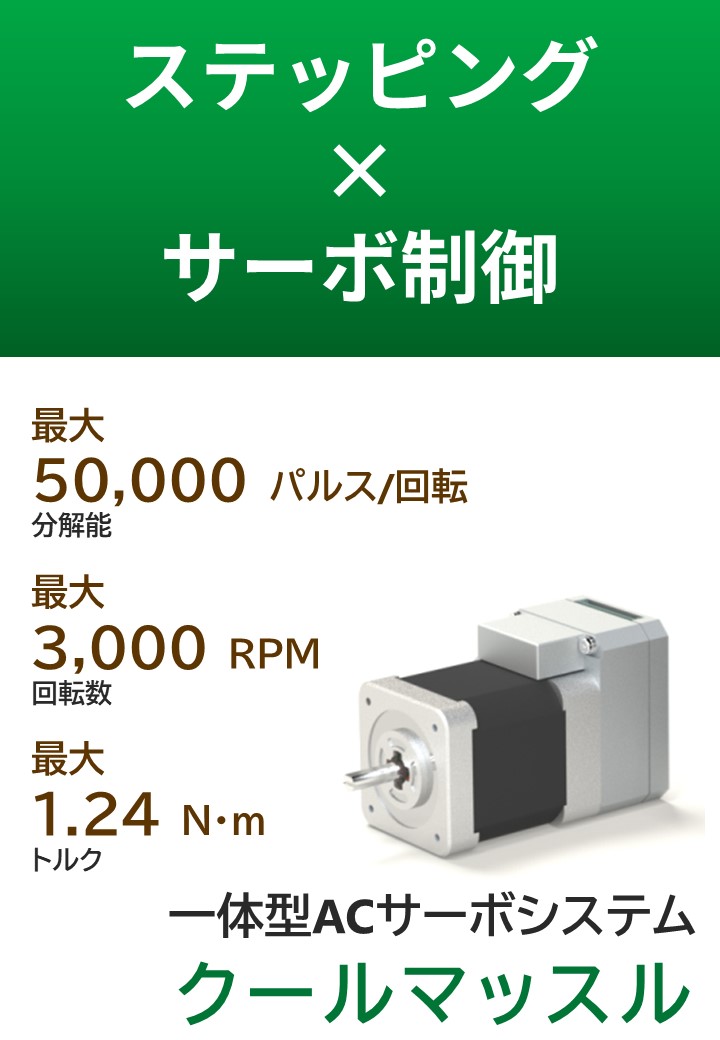この企業の関連カタログの表紙