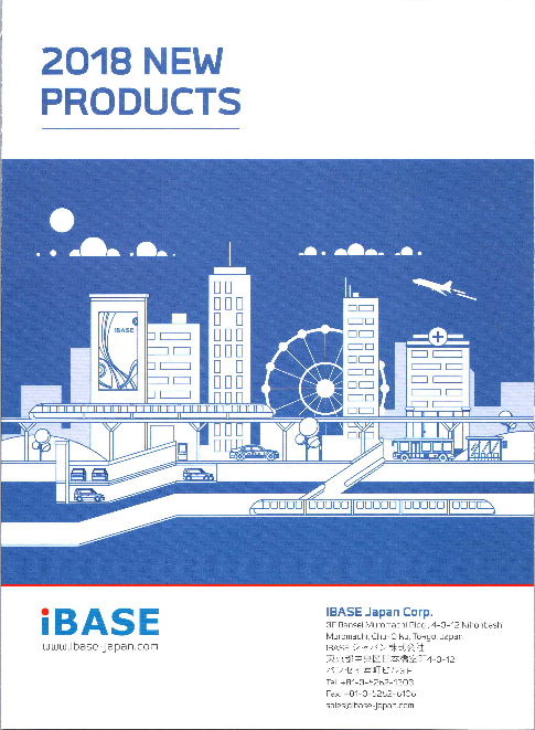 カタログの表紙