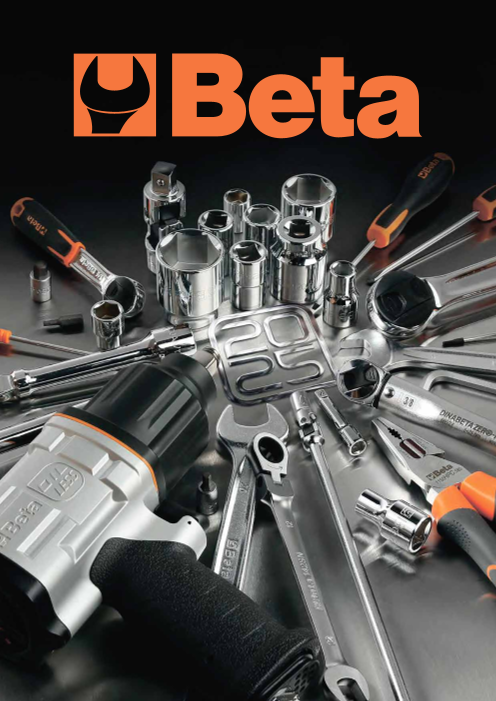 この企業の関連カタログの表紙