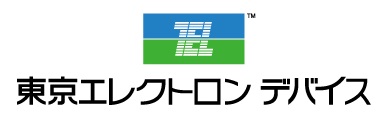 東京エレクトロン デバイス株式会社