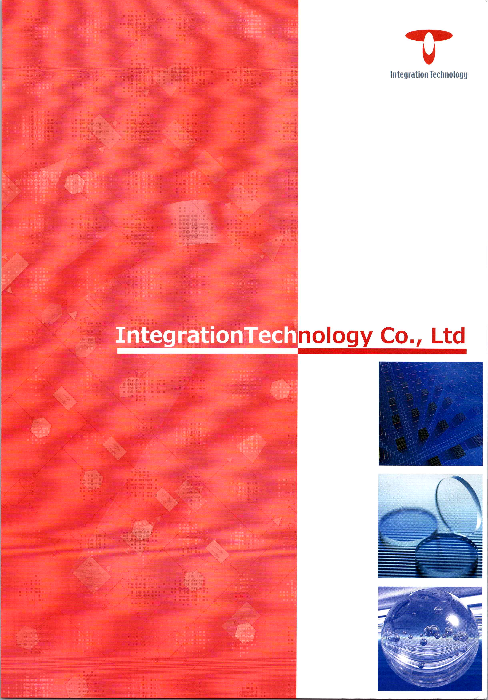 この企業の関連カタログの表紙