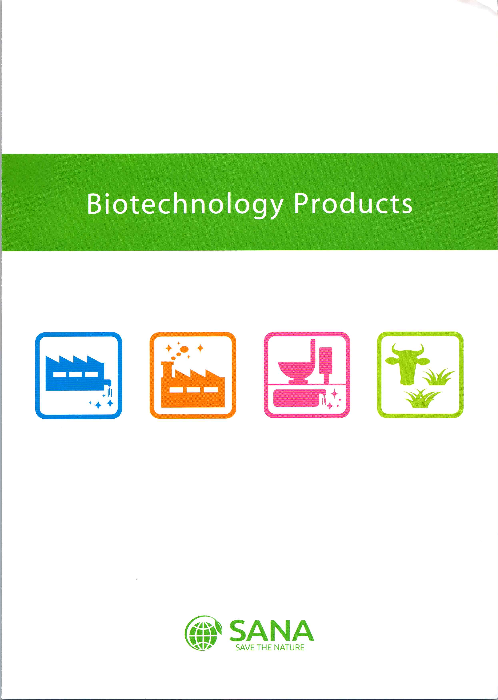この企業の関連カタログの表紙