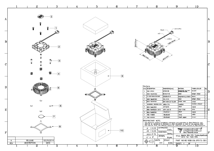 この企業の関連カタログの表紙