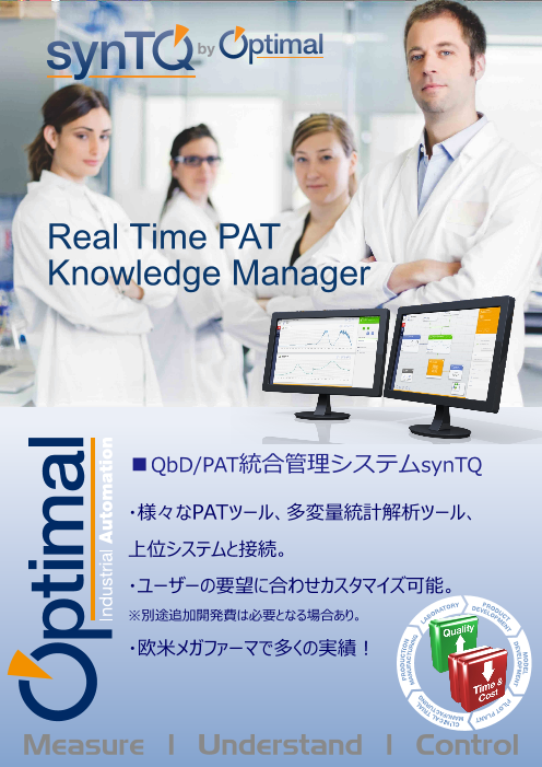 この企業の関連カタログの表紙