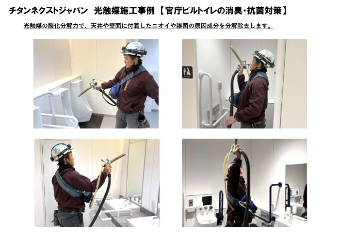 この企業の関連カタログの表紙