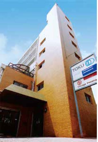 Toku Pneumatic Co.,Ltd.