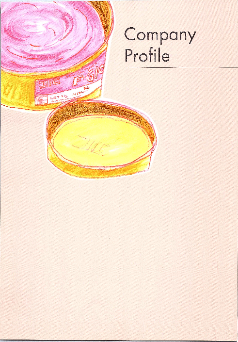 カタログの表紙