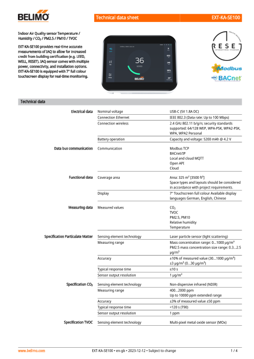 この企業の関連カタログの表紙