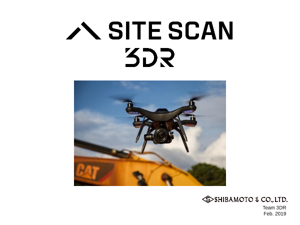 この企業の関連カタログの表紙