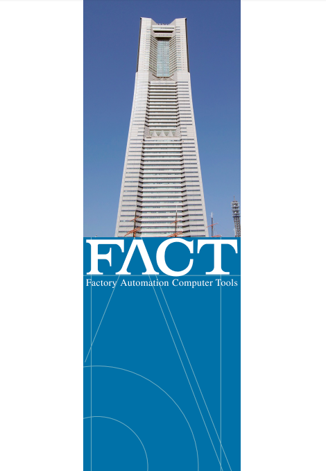 この企業の関連カタログの表紙