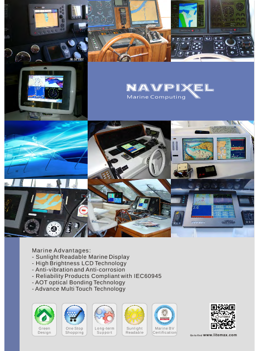 この企業の関連カタログの表紙