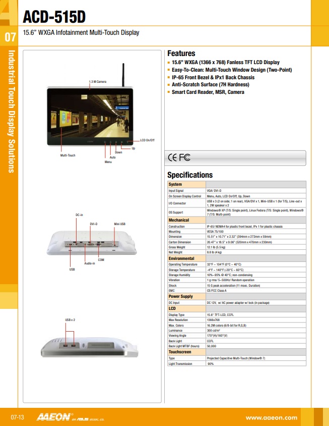 パネルPC AAEON ACD515D(サンテックス株式会社)のカタログ無料ダウンロード|製造業向けカタログポータル Aperza