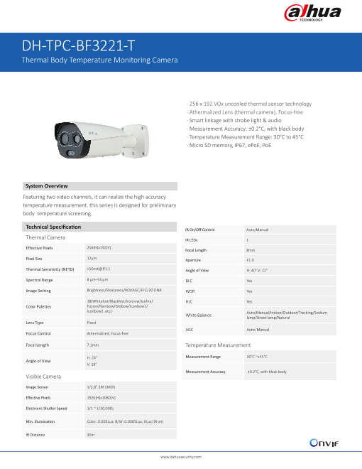 体温検知カメラ・非接触体温検知・発熱検知 システム DAHUA DH-TPC-BF3221-T （サンテックス株式会社）のカタログ無料ダウンロード |  Apérza Catalog（アペルザカタログ） | ものづくり産業向けカタログサイト