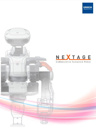 この企業の関連カタログの表紙