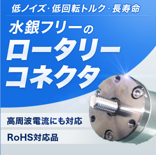 この企業の関連カタログの表紙