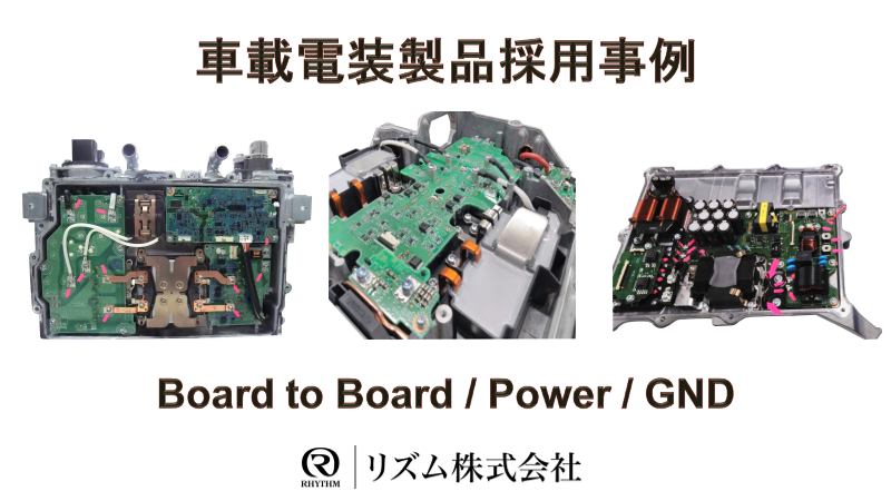 この企業の関連カタログの表紙