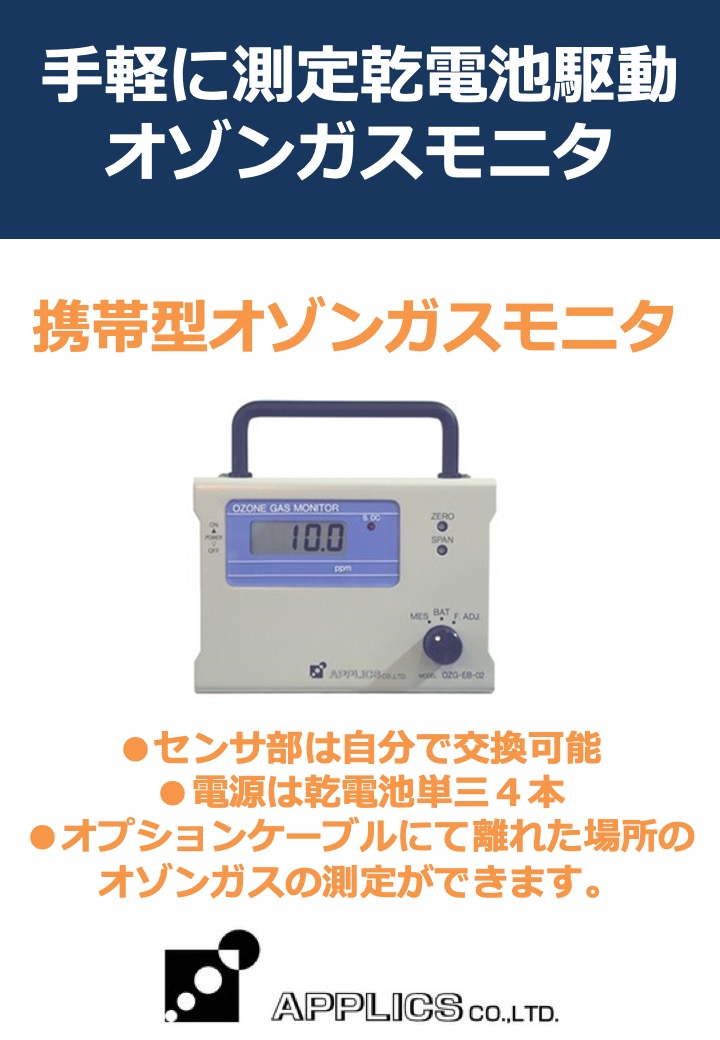 この企業の関連カタログの表紙