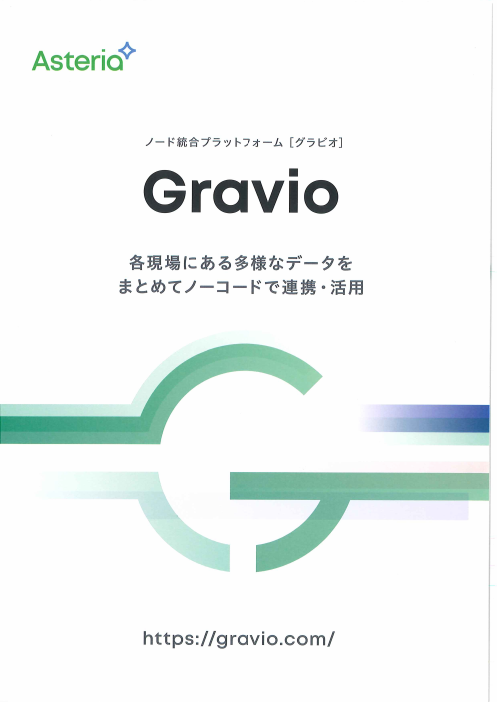 この企業の関連カタログの表紙