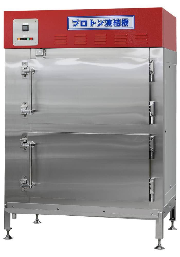 株式会社菱豊フリーズシステムズ