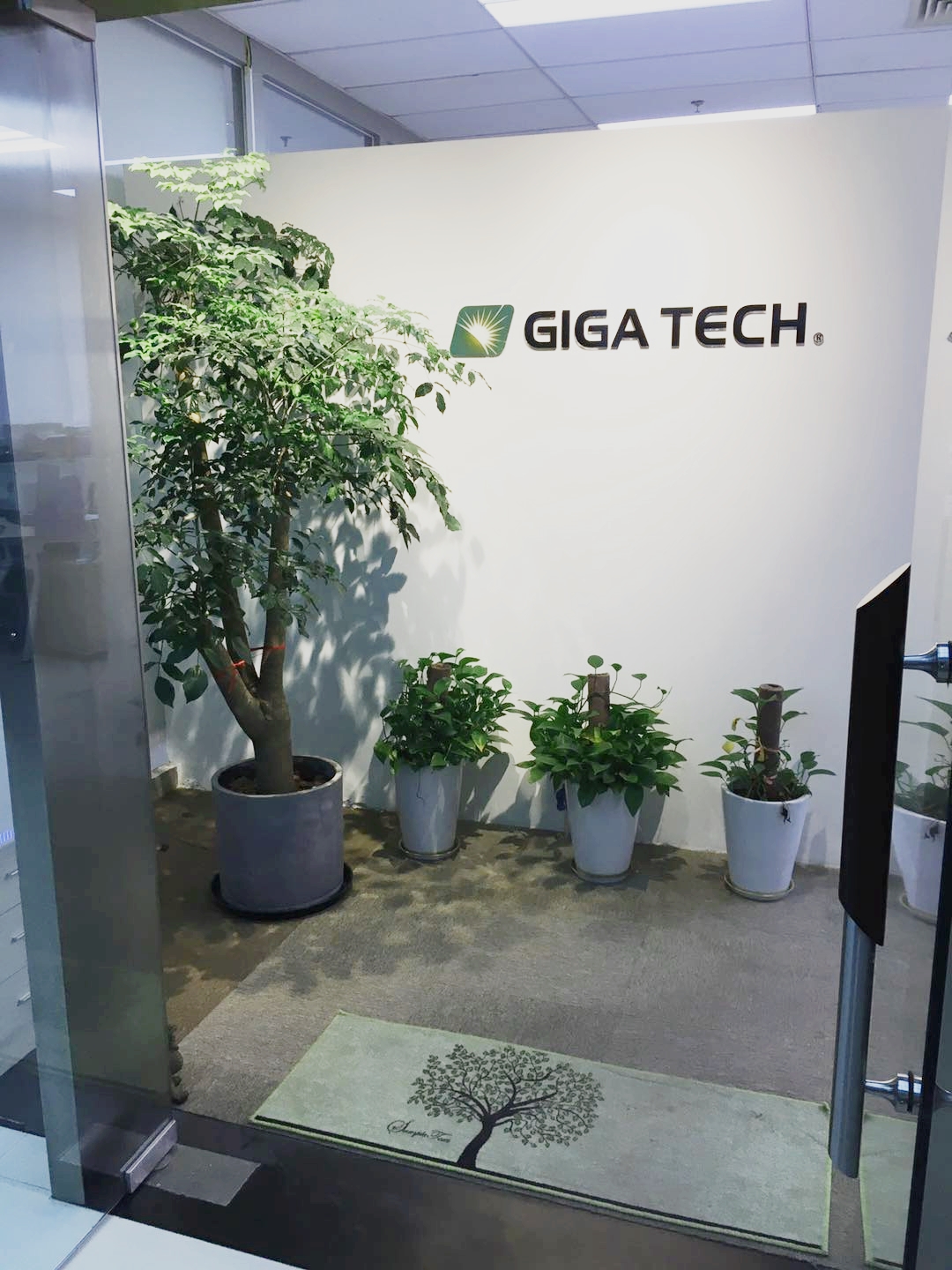 ギガテック・グループ