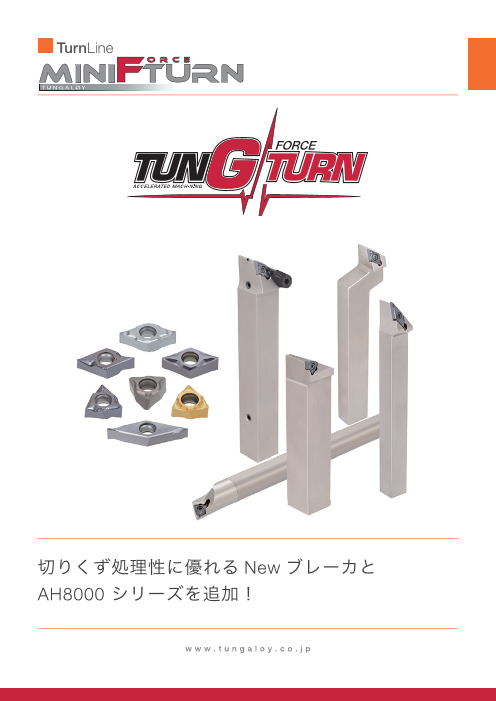 タンガロイ ＴＡＣバイト角 JSDJXR1016X07-F15 :7129424:工具の楽市