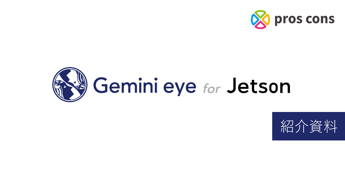 この企業の関連カタログの表紙