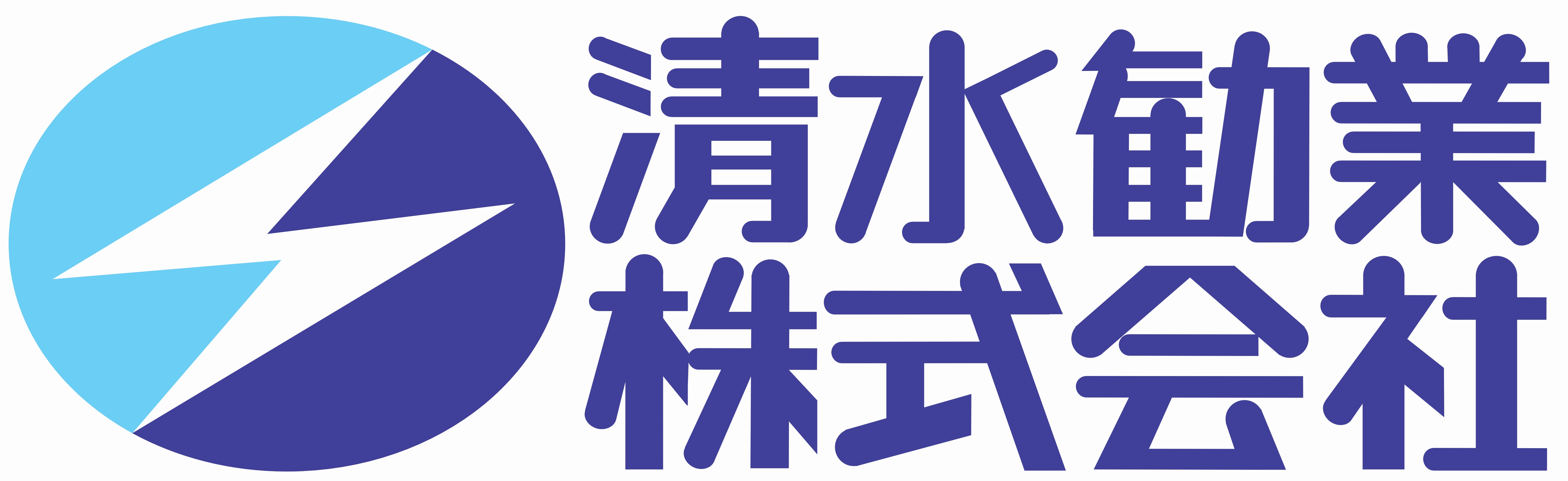 清水勧業株式会社