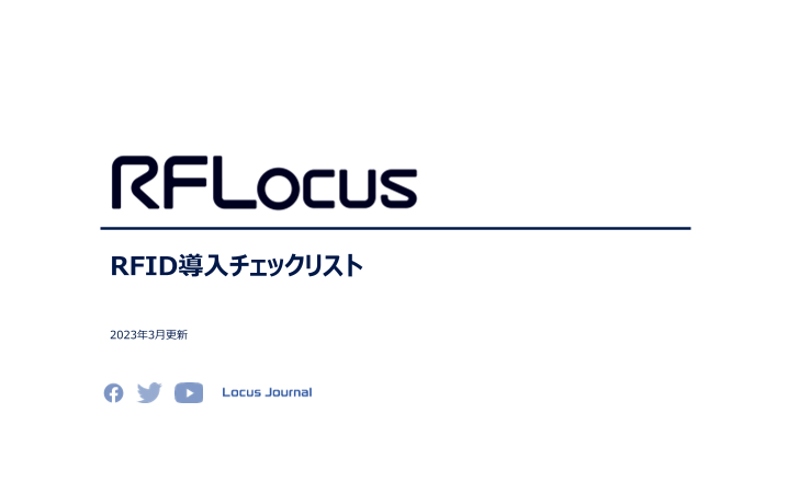 この企業の関連カタログの表紙