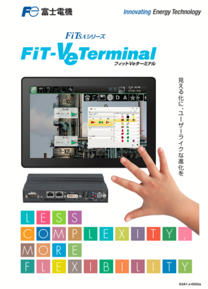 カタログの表紙