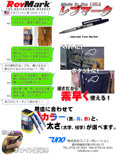 この企業の関連カタログの表紙