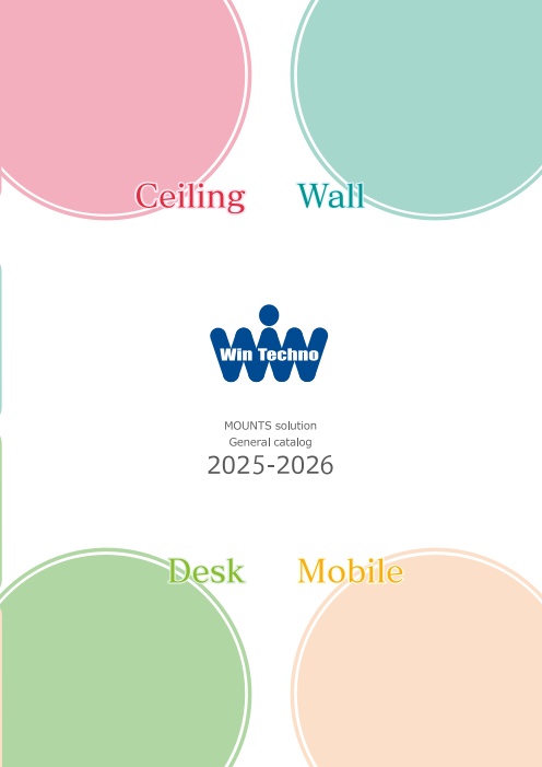 この企業の関連カタログの表紙