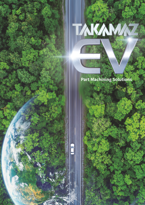 EV Part Machining Solutions