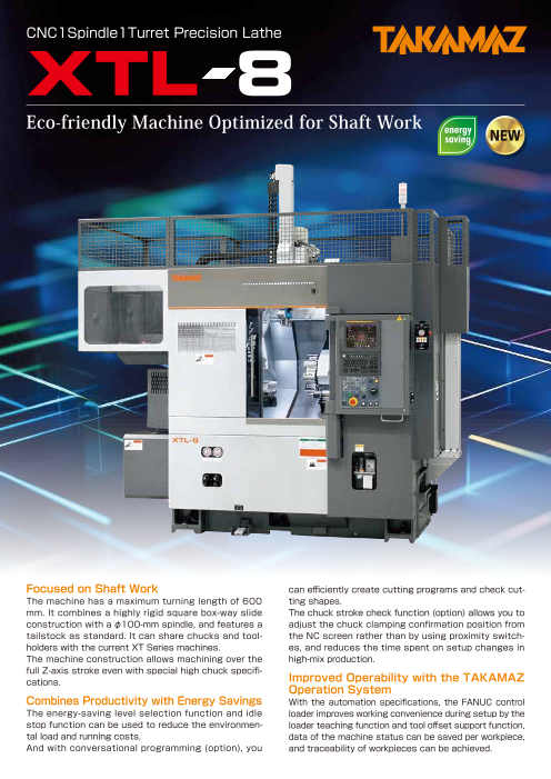 TAKAMAZ XTL-8