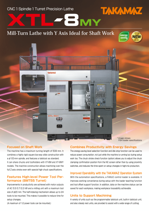 TAKAMAZ XTL-8MY