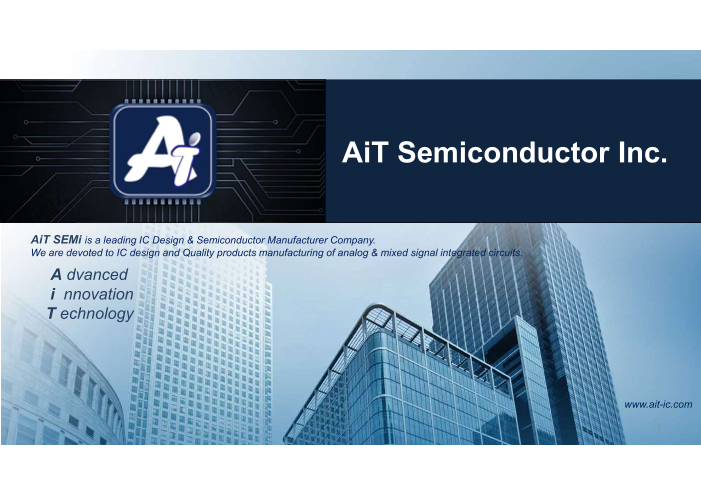 この企業の関連カタログの表紙