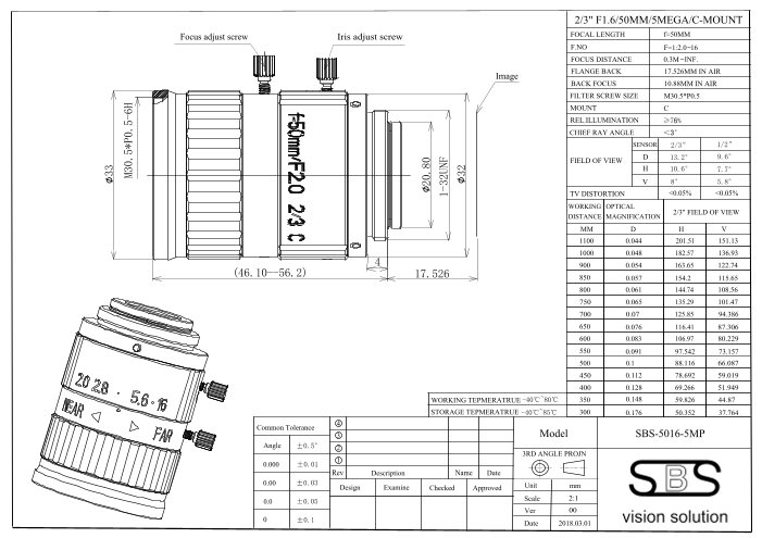 この企業の関連カタログの表紙