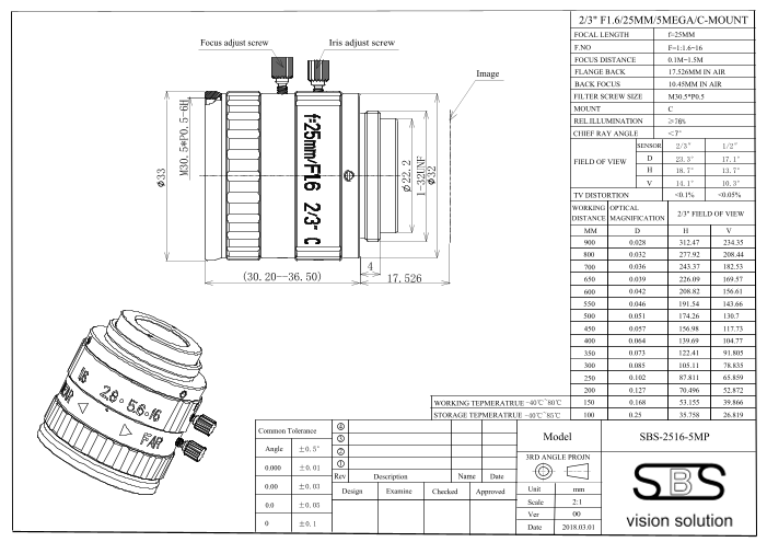 この企業の関連カタログの表紙
