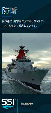 この企業の関連カタログの表紙