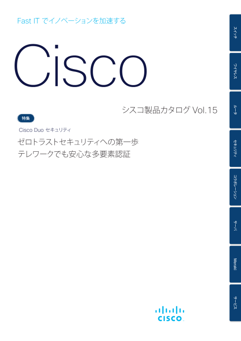 Cisco Systems E-ONS-CFP2-FF-LIC= ONS License Full Feature on 200G CFP2 ACO