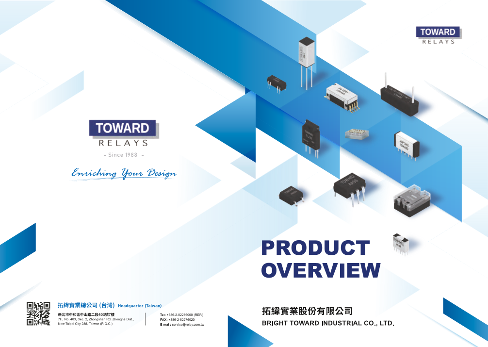 この企業の関連カタログの表紙