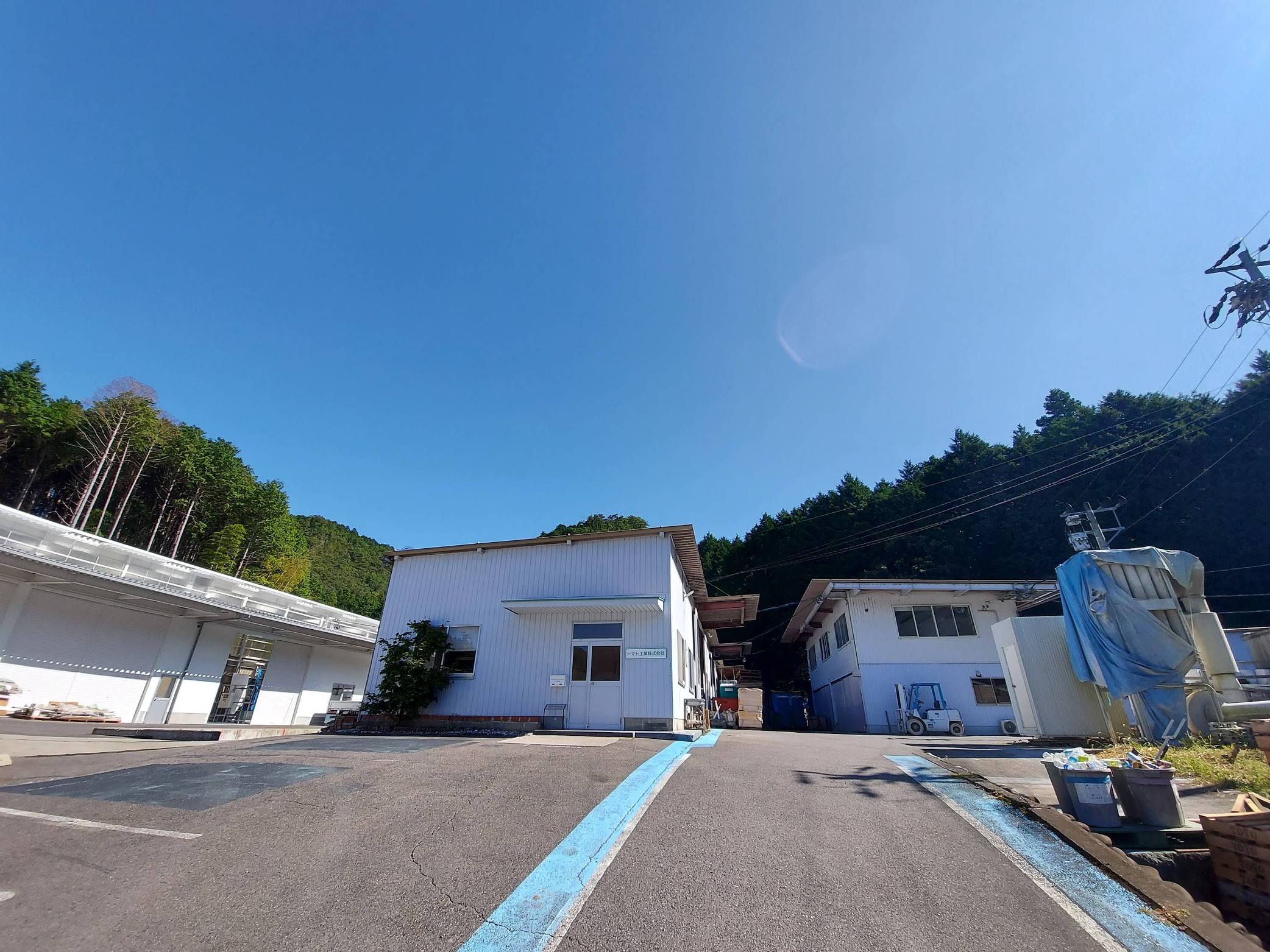 トマト工業株式会社