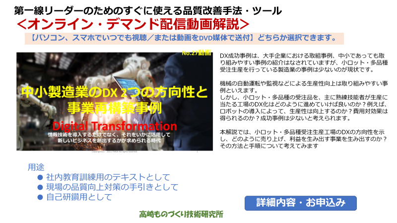 この企業の関連カタログの表紙