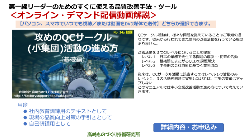 この企業の関連カタログの表紙