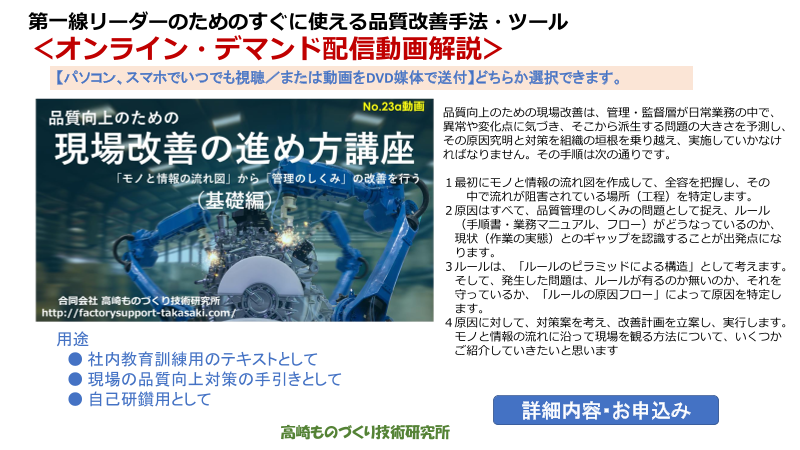 この企業の関連カタログの表紙