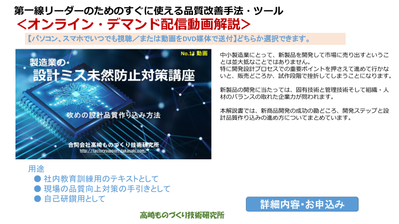 この企業の関連カタログの表紙