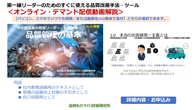 この企業の関連カタログの表紙