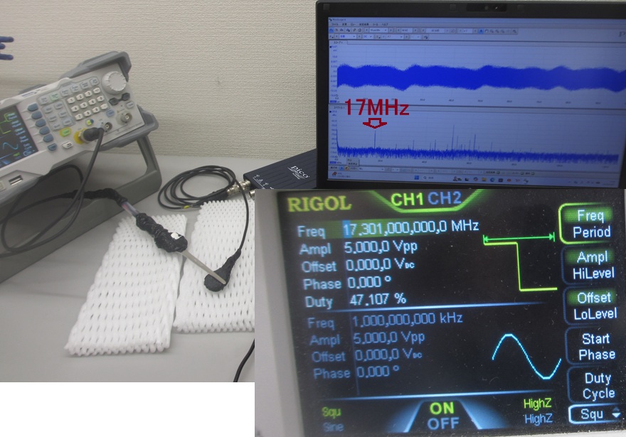 この企業の関連カタログの表紙