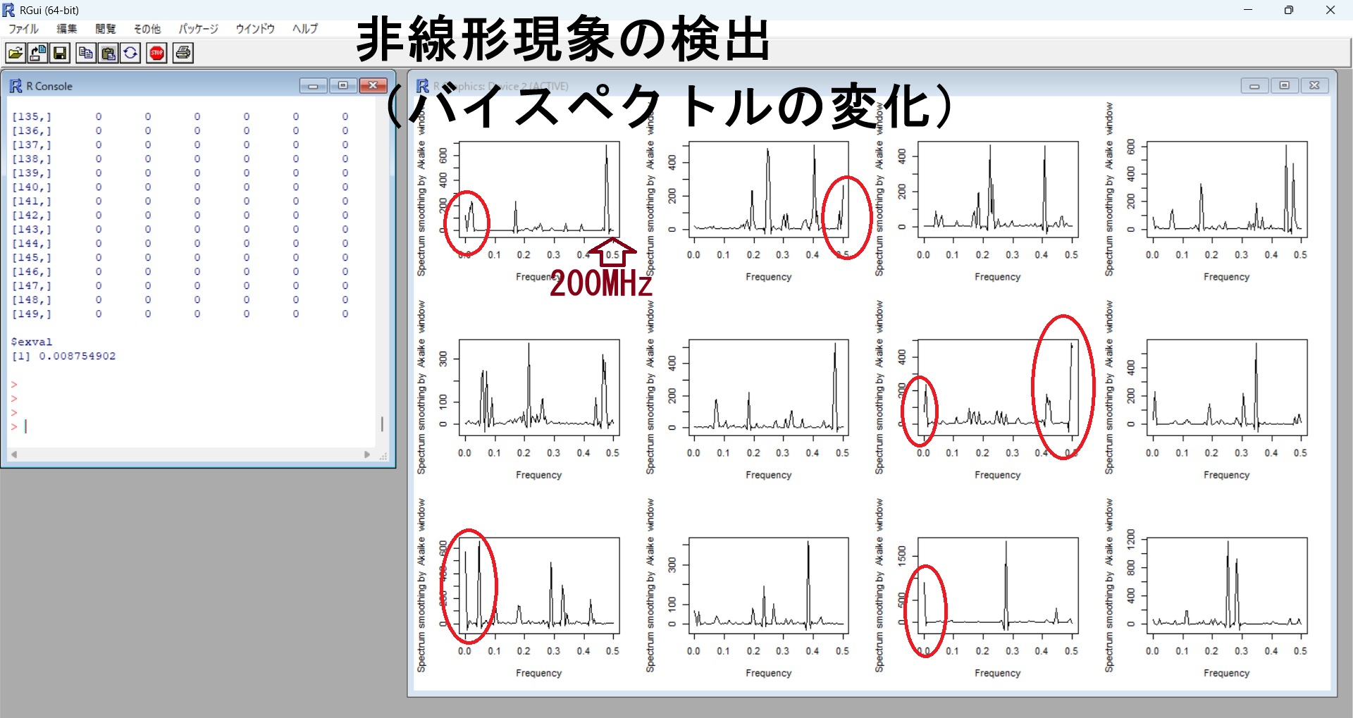 この企業の関連カタログの表紙